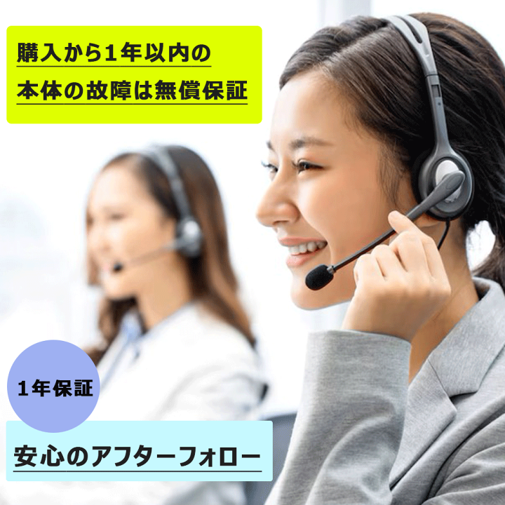 楽天市場】最強翌日配送【超PB祭クーポンあり】NOZOMI ジェット式