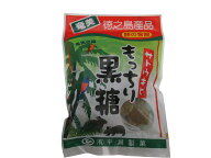 もっちり黒糖130g