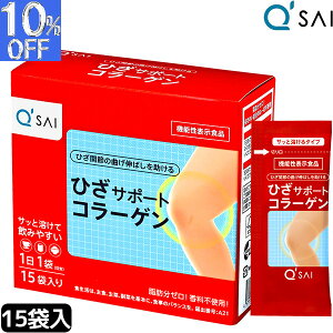 y10OFFz L[TC ЂT|[gR[Q 5g×15 qA_ GT|[gR[Q yv`h  R[Q pE_[ ᕪq Tvg RhC` I G̒ɂ ֐ߒ 