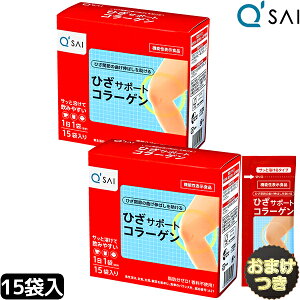 y|Cg5{z L[TC ЂT|[gR[Q 5g×15 2܂Ƃߔ{܂t qA_ GR[Q qsai collagen GT|[gR[Q G̒ɂ Tvg Rh