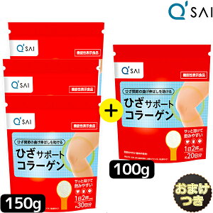 L[TC ЂT|[gR[Q 150g 3܁{100g1܃Zbg{܂t @\\Hi N Tvg LETC ЂR G̒ɂ ֐ߒ