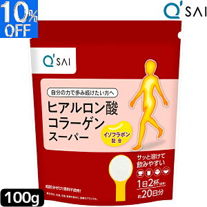 L[TC qA_R[Q X[p[ 100g GT|[gR[Q yv`h  NhN  ЂT|[g R[QpE_[ I G̒ɂ ֐ h{⏕Hi Tvg