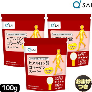 L[TC qA_R[Q X[p[100g3܂܂Ƃߔ{܂ Tvg GT|[g R[Q yv`h pE_[ ЂT|[gR[Q G̒ɂ Tvg collagen ֐