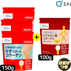 y18OFFz L[TC ЂT|[gR[Q 150g 3܁{ qA_R[QX[p[1܃Zbg{܂t G̒ɂ Tvg LETC ЂR ֐ߒ ރR[Q yv