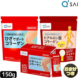 L[TC ЂT|[gR[Q 150g{qA_R[QX[p[ 100g{ 30ܓ 3_Zbg ܂t Ђ G  G̒ɂ Tvg ֐ߒ R[Q yv`h p