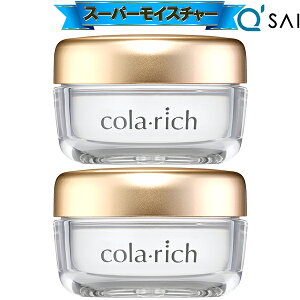 L[TC Rb` X[p[CX`[WF 55g 2܂Ƃߔ colarich I[CWF I[CN[ ϕi I[CQ ς XLPA ێ N[