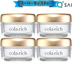 キューサイ コラリッチ スーパーモイスチャージェル 55g 4個まとめ買い クリーム オールインワンジェル オールインワン 化粧品 オールインワンゲル さっぱり スキンケア 保湿 クリーム ネック エイジングケア 年齢肌 乾燥肌 メンズ コスメ