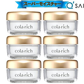 キューサイ コラリッチ スーパーモイスチャージェル 55g 6個まとめ買い クリーム オールインワンジェル オールインワン 化粧品 オールインワンゲル さっぱり スキンケア 保湿 クリーム ネック エイジングケア 年齢肌 乾燥肌 メンズ コスメ