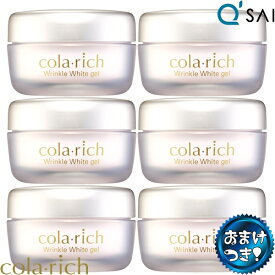 楽天市場 オールインワンジェル エイジングケアの通販