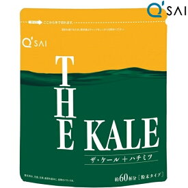 楽天市場 アカシア 粉末の通販