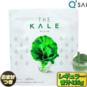 L[TC ` P[  420g Y 100% ܂t 1 N h{hN NhN ؃W[X  N` ` ` aojiru R͔| ؕs ` P[pE