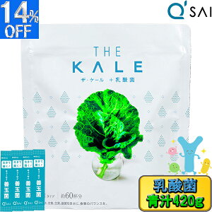 yP5{+14OFFz L[TC `  P[` _ې` 420g ܂t Y P[  LETC` aojiru NhN W̌N` ؃W[X _ۓ ` Tvg