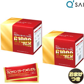 楽天市場】 元気サポートシリーズ > グルコサミン・コラーゲン 
