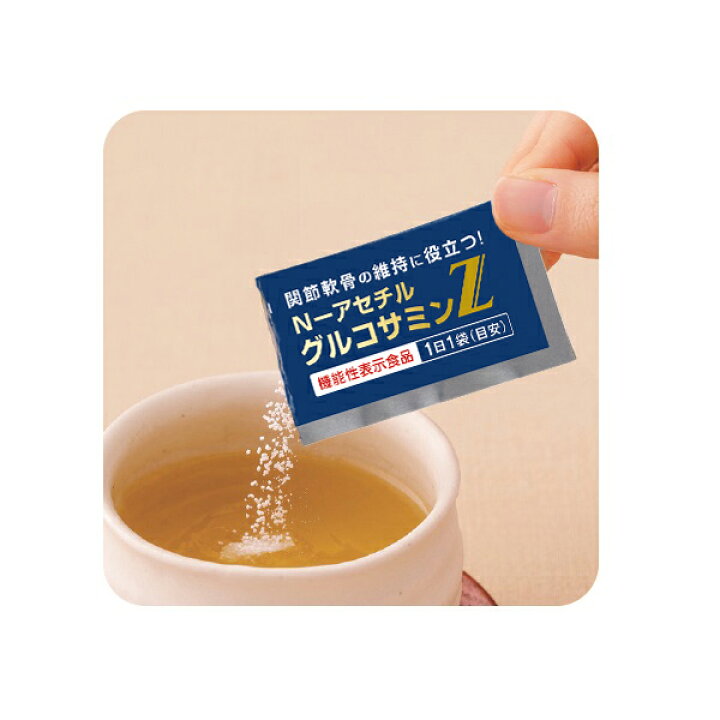 楽天市場】キューサイ N-アセチル グルコサミンZ 530mg×30袋＋おまけ 