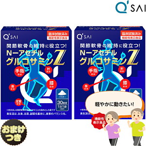 y12OFFz L[TC N-AZ`ORT~ Z 30ܓ 2܂Ƃߔ{܂ Tvg N NhN NHi yV ORT~ Tv ֐ pE_[ GT|[g @\