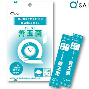 L[TC Pʋ 14{ _ Tvg Pʋ Tv   Tvg LEq_ Tv _  pE_[ ݂₷ N NHi NhN