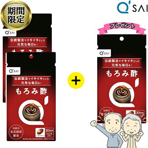 yP5{z yԌ̔z L[TC ݐ| 602܍w1ܑʃv[g2{1 A N| ? ݐ|Tv ݐ| ꍕ? K \tgJvZ Î@ K{A~m_ N