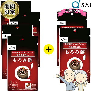 yP5{z yԌ̔z L[TC ݐ| 604܍w2ܑʃv[g4{2 A N| ? ݐ|Tv ݐ| ꍕ? K \tgJvZ Î@ K{A~m_ N