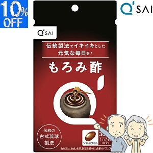 yP5{+10OFFz L[TC ݐ| 60 A ? N| ݐ|Tv ݐ| ꍕ? K \tgJvZ Î@ K{A~m_ NG_ Tvg  ݂ ꌒ