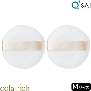 yP5{+13OFFz L[TC Rb` [XpE_[iMTCYjppti֗pj2܂Ƃߔ RXfRe tFCXpE_[ [XpE_[