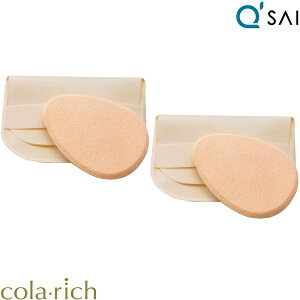 �L���[�T�C �R�����b�` ���e�t�t�@���f�[�V���� ��p�p�t 2�܂Ƃߔ���