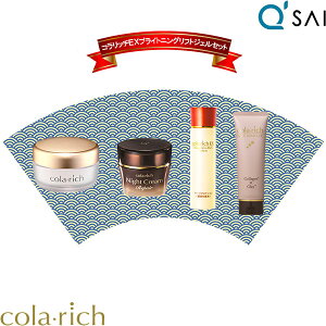 L[TC Rb`EX uCgjOtgWF  55g4_Zbg colarich I[CWF 2026  ϕi XLPAZbg RXZbg v[g colarich ێ V I[C