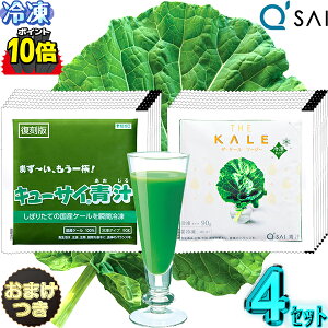 y|Cg10{ubNtCf[Ԍz L[TC` Ⓚ P[` c[W[ Y90g×7pbN4Zbge2Zbg{܂ _ ؕs ؃W[X L@ NhN 