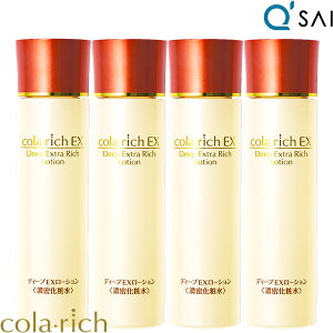 L[TC Rb` fB[vGNXgb`[V 120mL4{܂Ƃߔ qA_ XNIC AKIC ێ ϐ XLPA GCWOPA 