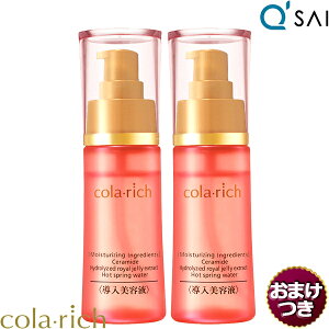 yP5{+13OFFz L[TC Rb` et 50mL 2{܂Ƃߔ{܂t bϕi p XLPA e Z ϕi Rb`WF t  RX