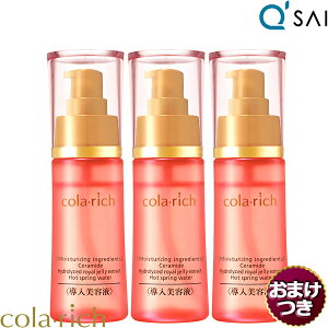 yP5{+16OFFz L[TC Rb` et 50mL 3{܂Ƃߔ{܂t bϕi p XLPA e Z ϕi Rb`WF t  RX