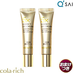 y|Cg5{z L[TC Rb` p[tFNgACN[ 11g 2{܂Ƃߔ{܂t ڌ ܂Ԃ  ACN[  ڂ̉p ӂ Y R[Q qA