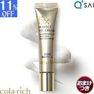 y|Cg5{z L[TC Rb` p[tFNgACN[ 11g{܂t ڌ ܂Ԃ  ACN[  ڂ̉p ӂ Y R[Q qA_ ێ 