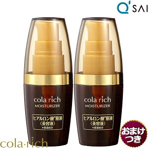 y|Cg5{z L[TC Rb` qA_ t et CX`CU[ 35ml 2{܂Ƃߔ{܂t qqA_ ێ ێ n 邨  WPA