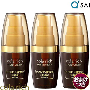 y|Cg5{z L[TC Rb` qA_ t et CX`CU[ 35ml 3{܂Ƃߔ{܂t qqA_ ێ ێ n 邨  WPA