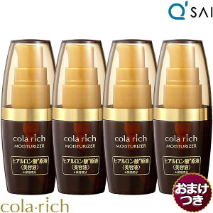 y|Cg5{z L[TC Rb` qA_ t et CX`CU[ 35ml 4{܂Ƃߔ{܂t qqA_ ێ ێ n 邨  WPA