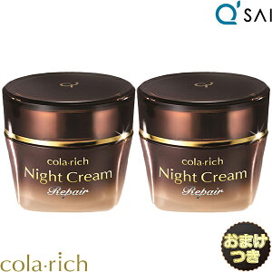 y|Cg5{z L[TC Rb` iCgN[yA 30g 2܂Ƃߔ{܂t pN[ ێ GCWOPA XLPA N[ N 邨 c e 