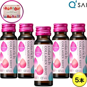 L[TC Rb` R[QVbg 50ml×5{Zbg  Tv gCAZbg   R[QhN R[Qyv`h ehN qA_ N 