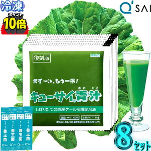 y|Cg10{ubNtCf[Ԍz L[TC` Ⓚ P[` Y 90g×7pbN 8Zbg {܂t P[ ؃W[X ` N hN   U P[