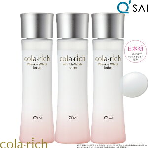 L[TC Rb` NzCg[V 120ml 3{܂Ƃߔ  GCWOPA ϐ R[Q NPA V V~   XLPA 򕔊Oi pϐ