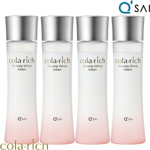 L[TC Rb` NzCg[V 120ml 4{܂Ƃߔ NPA V V~ ϐ    XLPA GCWOPA 򕔊Oi pϐ