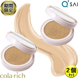 y17OFF yVX[p[SALE Ԍz L[TC Rb` NzCg NbV t@f[V15g 2܂ƂߔytBz NPA et t@f[V Jo[