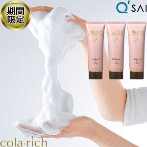 y20OFFubNtCf[Ԍz L[TC Rb` tFCXEHbVCC R[Qzet 120g 3{܂Ƃߔ I[C Ae Y D XLPA 