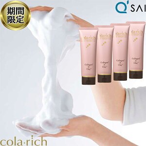 y23OFFubNtCf[Ԍz L[TC Rb` tFCXEHbVCC R[Qzet 120g 4{܂Ƃߔ I[C Ae Y D XLPA 