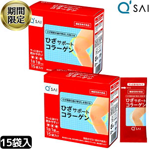 y16OFF }\ Ԍz L[TC ЂT|[gR[Q 5g×15 2܂ƂߔGR[Q G̒ɂ Tvg GT|[gR[Q qA_ RhC