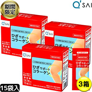 y19OFF }\ Ԍz L[TC ЂT|[gR[Q 5g×15 3܂Ƃߔ qA_ GT|[gR[Q yv`h hN  pE_[ Tvg 