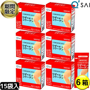 y24OFF }\ Ԍz L[TC ЂT|[gR[Q 5g×15 6܂Ƃߔ qA_ RhC`_ GT|[gR[Q yv`h  R[Q pE_