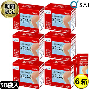 y24OFF }\ Ԍz L[TC ЂT|[gR[Q 5g×30 6܂ƂߔGT|[g R[Q RhC`_ Tvg R[QhN yv`h 