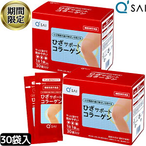 y16OFF }\ Ԍz L[TC ЂT|[gR[Q 5g×30 2܂Ƃߔ GT|[gR[Q Tvg R[Q hN yv`h R[Q q