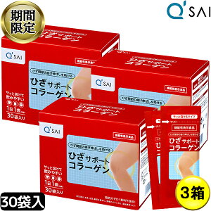 y19OFF }\ Ԍz L[TC ЂT|[gR[Q 5g×30 3܂Ƃߔ GT|[gR[Q Tvg R[Q hN yv`h R[Q  