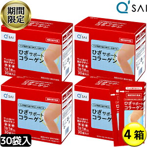 y22OFF }\ Ԍz L[TC ЂT|[gR[Q 5g×30 4܂ƂߔGT|[g R[Q Tvg R[Q hN yv`h  R[QpE_